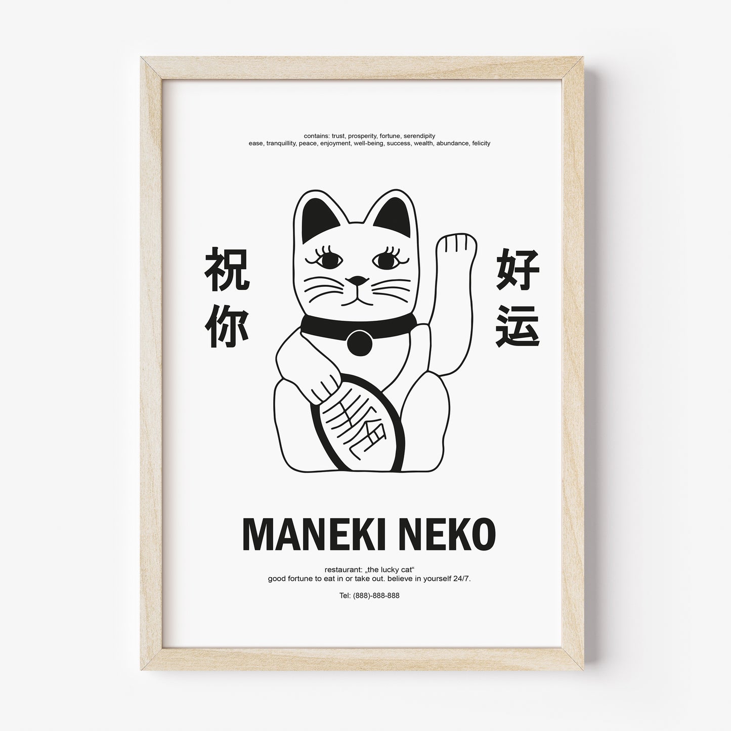 Poster Maneki Neko